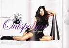 AVON Новинка каталога 15/2010
