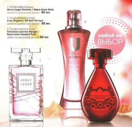 AVON Нюансы программы "История Любви" (важно знать!!!)