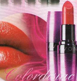 AVON Тушь для ресниц «СУПЕРШАРМ»
