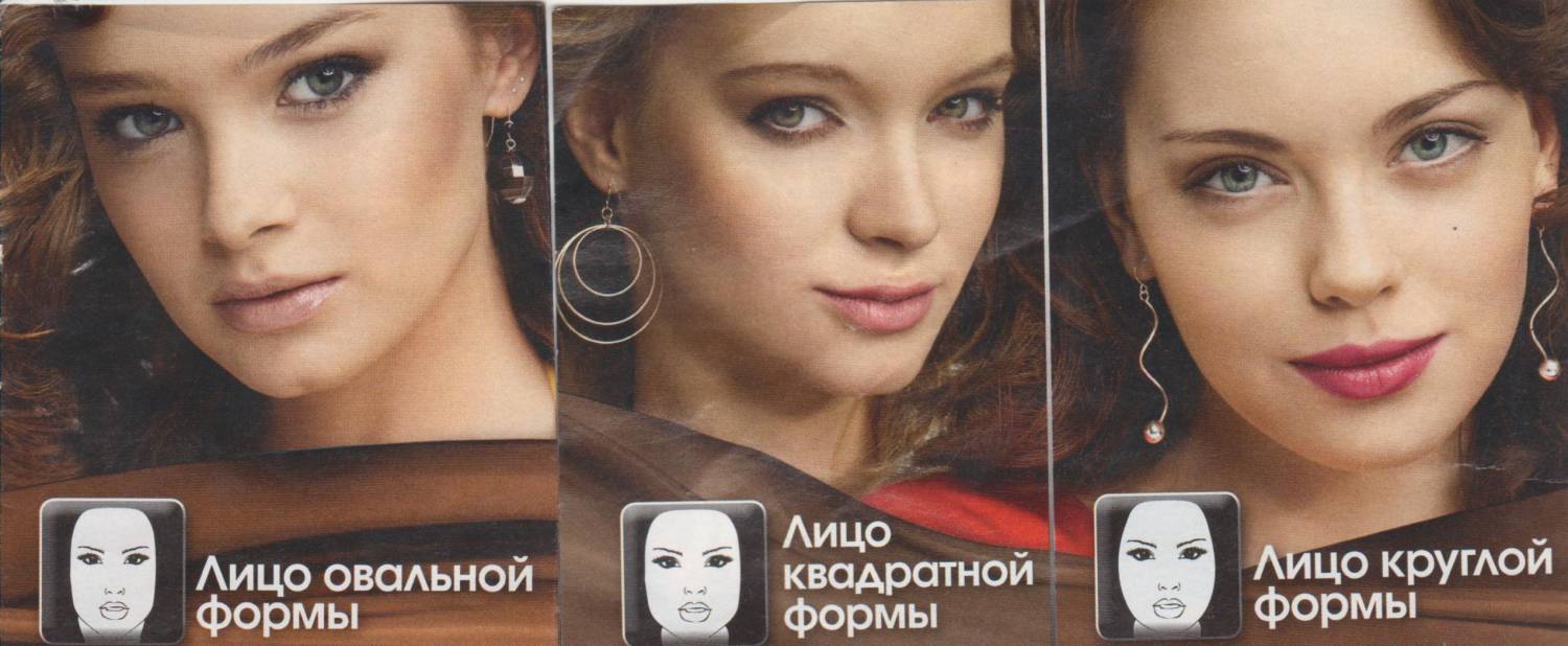AVON Подбирая серьги, учитывайте форму Вашего лица