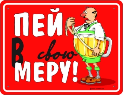 AVON Как-то раз:)))))!!!!!!