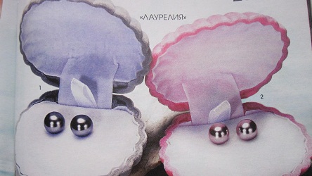 AVON Серьги "Лаурелия"