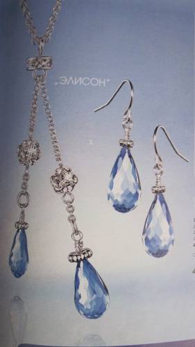 AVON Колье и Серьги "Элисон"