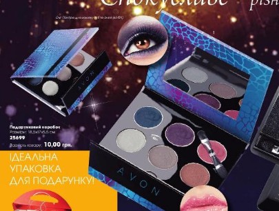 AVON Палитра для макияжа губ и глаз