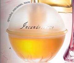 AVON Люблю INCANDESSENCE